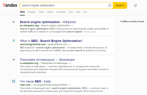Wyniki wyszukiwania - Yandex