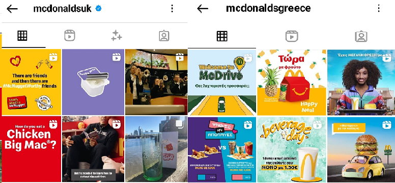Instagram – spójność brytyjskiego i greckiego profilu McDonald’s